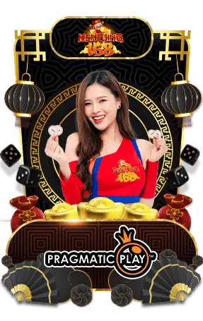 Hengjing168